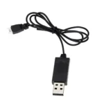 KP USB to 2 Pin Battery Charging Adaptor Cable Black, KP5VBSYMAX5BC