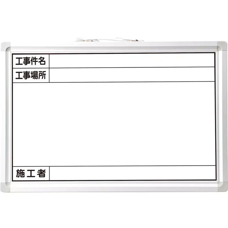MonotaRO Construction Whiteboard Enamel 19 mm Thickness 300x450 mm, 40657619