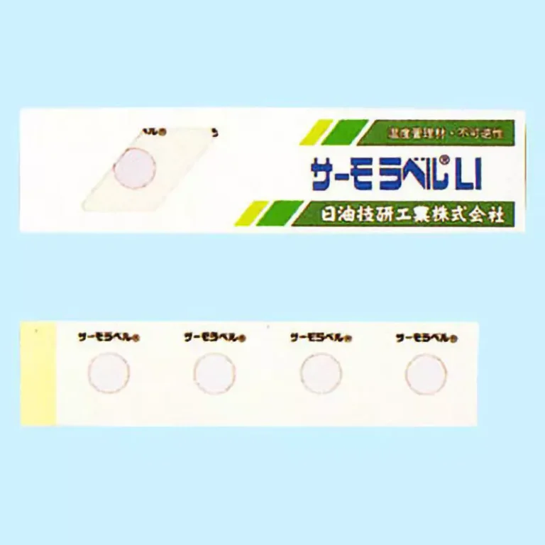 Nichiyu Giken Kogyo Thermo Label 85° White to Dark Blue Discoloration Single Point Display LI-85, 1 Case (40 Sheets)