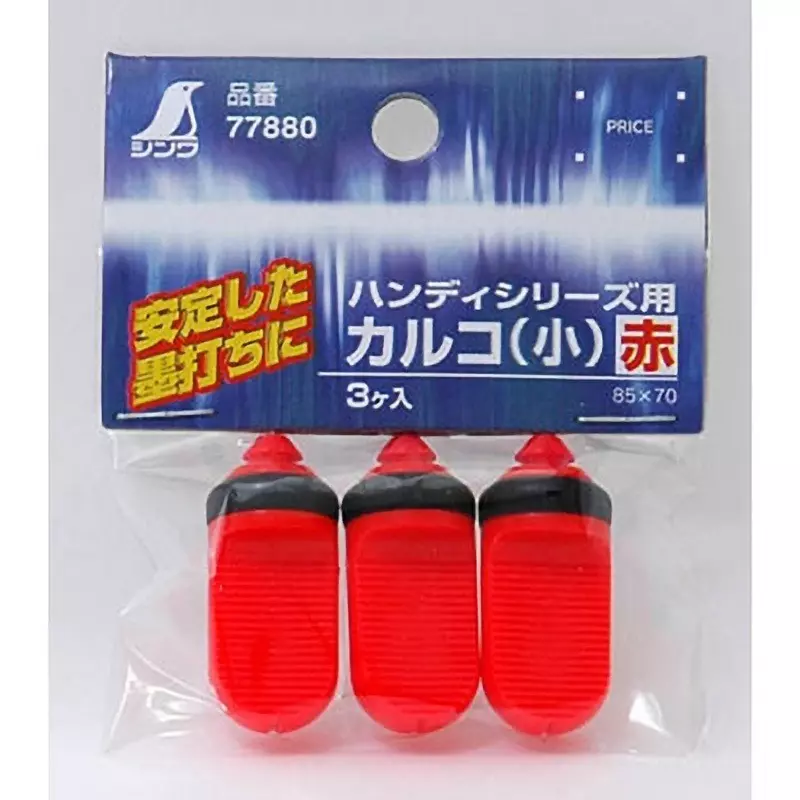 Shinwa Rules Calco Small 44x15x15 mm, 77880 Shinwa Rules Calco Small 44x15x15 mm, 77880