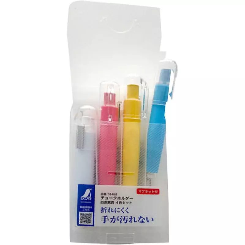 Shinwa Rules Chalk Holder 4 Color Set, 78468 Shinwa Rules Chalk Holder 4 Color Set, 78468