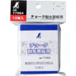 Shinwa Rules Chalk / Waterproof Blackboard 11x70 mm, 77064