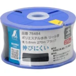 Shinwa Rules Polyester Line String Reel Φ79x48 mm, 78484
