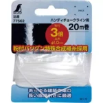 Shinwa Rules Thick Thread 96x76x14 mm, 77562