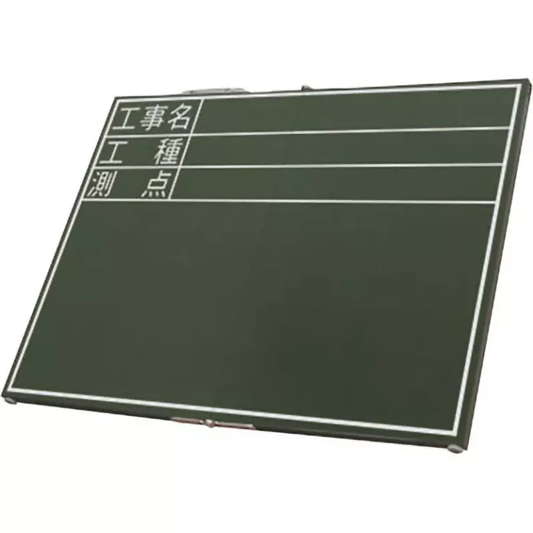 Shinwa Rules Wooden Foldable Blackboard Horizontal 45x60 cm, 18768548